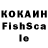 Кетамин VHQ ctktyfk