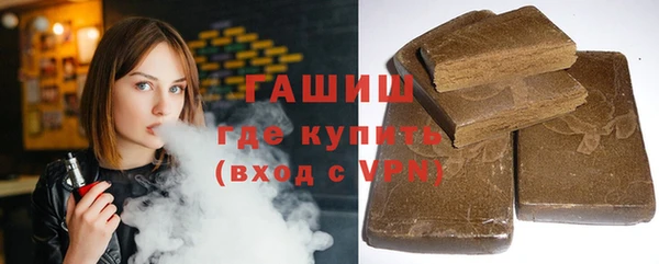 jwh Лагань
