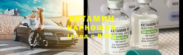 СК Лабытнанги