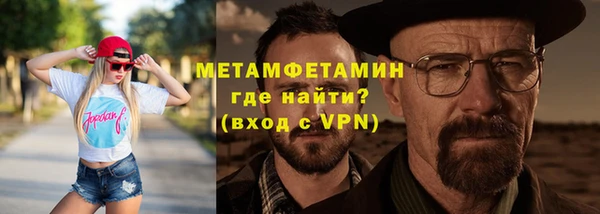 jwh Лагань