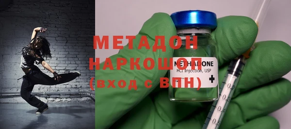 jwh Лагань