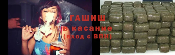 СК Лабытнанги