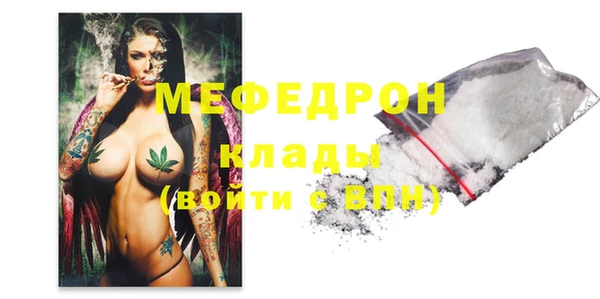 марки nbome Лиски