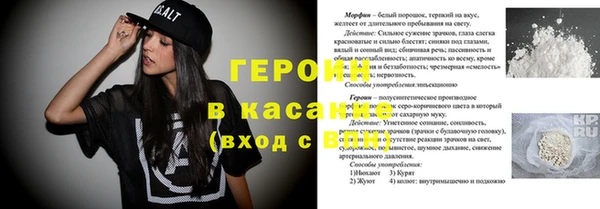 СК Лабытнанги