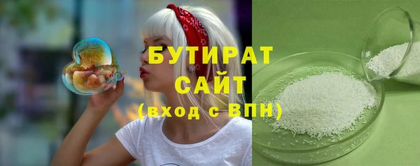 СК Лабытнанги