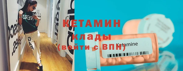 jwh Лагань
