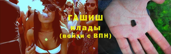 СК Лабытнанги