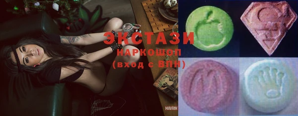марки nbome Лиски