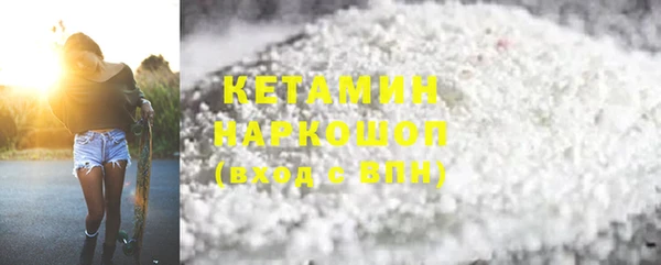 первитин Липки