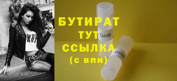 jwh Лагань