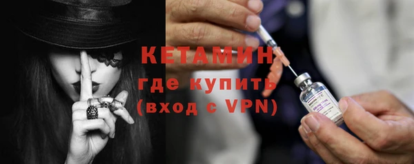 СК Лабытнанги