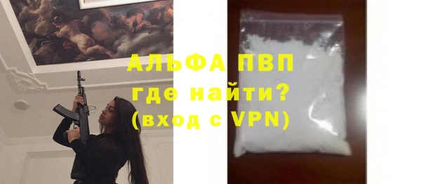 СК Лабытнанги
