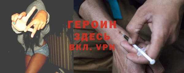 jwh Лагань