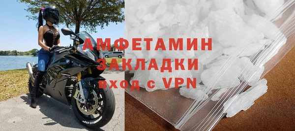jwh Лагань