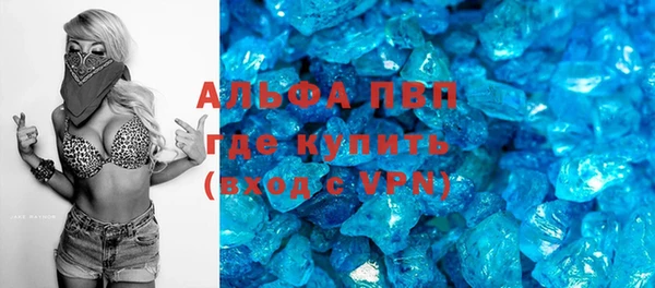 jwh Лагань