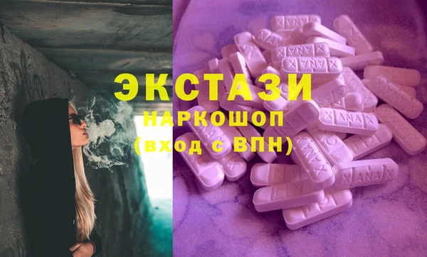 первитин Липки
