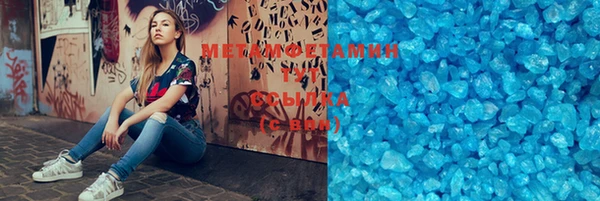 твердый Лихославль