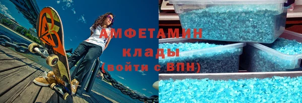 jwh Лагань