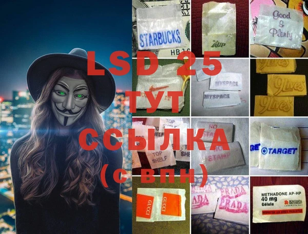 СК Лабытнанги