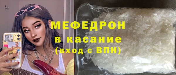 СК Лабытнанги