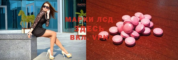 твердый Лихославль